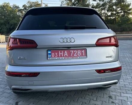 Серый Ауди Ку 5, объемом двигателя 2 л и пробегом 133 тыс. км за 22500 $, фото 10 на Automoto.ua