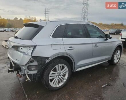 Сірий Ауді Ку 5, об'ємом двигуна 1.98 л та пробігом 45 тис. км за 8900 $, фото 2 на Automoto.ua