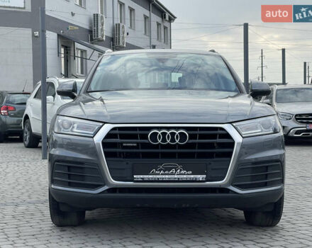 Серый Ауди Ку 5, объемом двигателя 1.97 л и пробегом 204 тыс. км за 28400 $, фото 1 на Automoto.ua