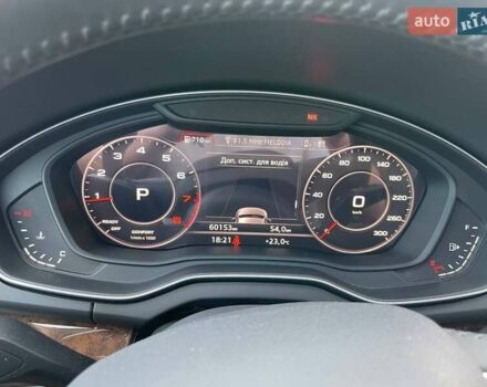 Серый Ауди Ку 5, объемом двигателя 1.98 л и пробегом 61 тыс. км за 32240 $, фото 15 на Automoto.ua