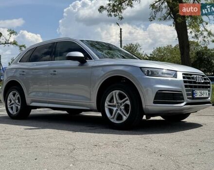 Серый Ауди Ку 5, объемом двигателя 1.98 л и пробегом 40 тыс. км за 25800 $, фото 39 на Automoto.ua