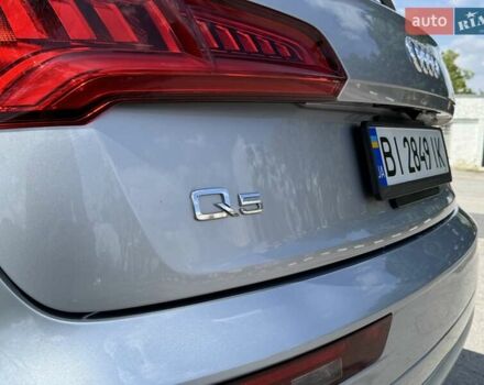 Серый Ауди Ку 5, объемом двигателя 1.98 л и пробегом 40 тыс. км за 25800 $, фото 79 на Automoto.ua