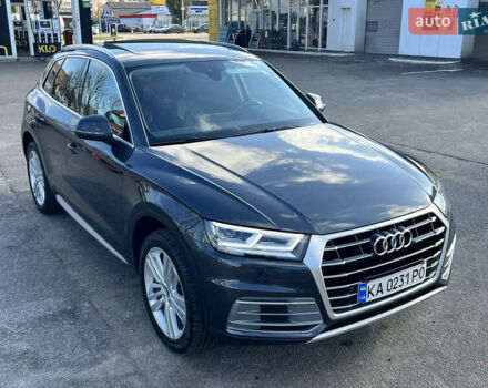 Серый Ауди Ку 5, объемом двигателя 1.98 л и пробегом 85 тыс. км за 27500 $, фото 29 на Automoto.ua