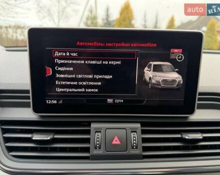 Серый Ауди Ку 5, объемом двигателя 2.97 л и пробегом 71 тыс. км за 53500 $, фото 30 на Automoto.ua