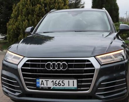 Серый Ауди Ку 5, объемом двигателя 1.98 л и пробегом 164 тыс. км за 37500 $, фото 44 на Automoto.ua