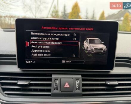 Серый Ауди Ку 5, объемом двигателя 2.97 л и пробегом 71 тыс. км за 53500 $, фото 32 на Automoto.ua