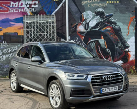 Сірий Ауді Ку 5, об'ємом двигуна 1.99 л та пробігом 104 тис. км за 28000 $, фото 1 на Automoto.ua