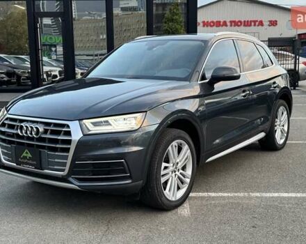 Серый Ауди Ку 5, объемом двигателя 1.98 л и пробегом 52 тыс. км за 28999 $, фото 3 на Automoto.ua