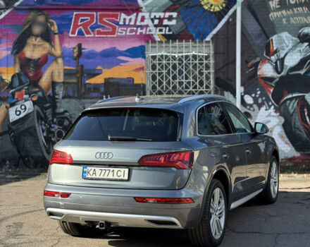 Серый Ауди Ку 5, объемом двигателя 1.99 л и пробегом 104 тыс. км за 28000 $, фото 15 на Automoto.ua