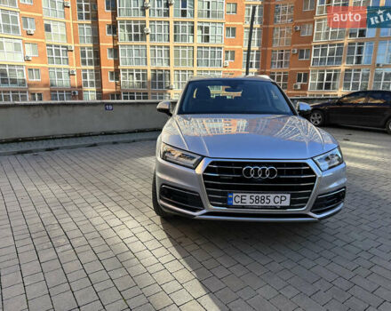 Серый Ауди Ку 5, объемом двигателя 1.97 л и пробегом 85 тыс. км за 38000 $, фото 11 на Automoto.ua