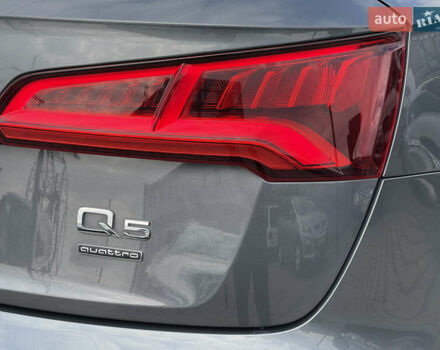 Серый Ауди Ку 5, объемом двигателя 1.97 л и пробегом 204 тыс. км за 28400 $, фото 10 на Automoto.ua