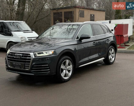 Серый Ауди Ку 5, объемом двигателя 2 л и пробегом 70 тыс. км за 26800 $, фото 10 на Automoto.ua