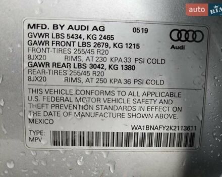 Сірий Ауді Ку 5, об'ємом двигуна 1.98 л та пробігом 45 тис. км за 8900 $, фото 13 на Automoto.ua