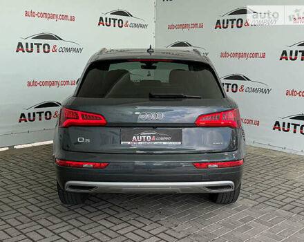 Серый Ауди Ку 5, объемом двигателя 2 л и пробегом 165 тыс. км за 26250 $, фото 9 на Automoto.ua