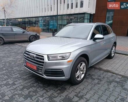 Серый Ауди Ку 5, объемом двигателя 1.98 л и пробегом 165 тыс. км за 22999 $, фото 4 на Automoto.ua