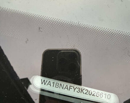 Серый Ауди Ку 5, объемом двигателя 1.98 л и пробегом 100 тыс. км за 25900 $, фото 87 на Automoto.ua