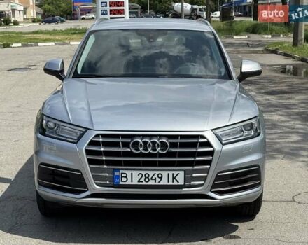 Серый Ауди Ку 5, объемом двигателя 1.98 л и пробегом 40 тыс. км за 25800 $, фото 32 на Automoto.ua