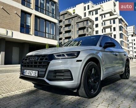 Серый Ауди Ку 5, объемом двигателя 2 л и пробегом 95 тыс. км за 26999 $, фото 5 на Automoto.ua