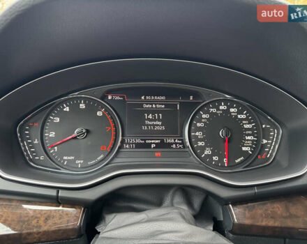 Серый Ауди Ку 5, объемом двигателя 1.98 л и пробегом 112 тыс. км за 25500 $, фото 27 на Automoto.ua