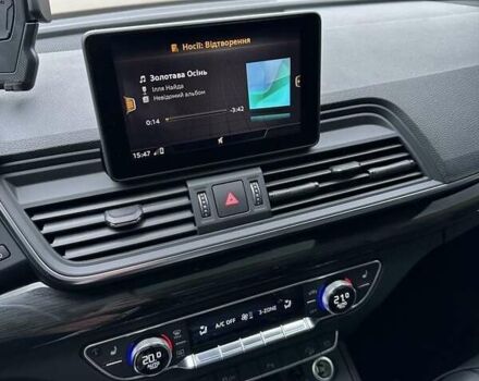 Серый Ауди Ку 5, объемом двигателя 2 л и пробегом 66 тыс. км за 31500 $, фото 15 на Automoto.ua