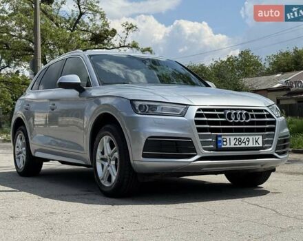 Серый Ауди Ку 5, объемом двигателя 1.98 л и пробегом 40 тыс. км за 25800 $, фото 37 на Automoto.ua