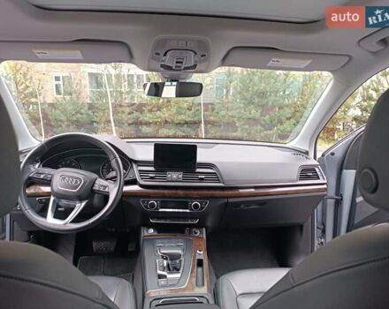 Серый Ауди Ку 5, объемом двигателя 1.98 л и пробегом 165 тыс. км за 22999 $, фото 15 на Automoto.ua