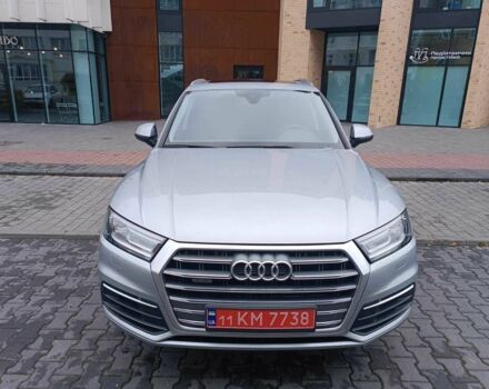 Серый Ауди Ку 5, объемом двигателя 2 л и пробегом 165 тыс. км за 21900 $, фото 5 на Automoto.ua