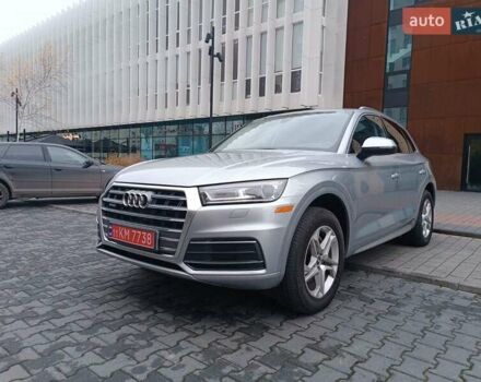 Серый Ауди Ку 5, объемом двигателя 1.98 л и пробегом 165 тыс. км за 22999 $, фото 5 на Automoto.ua