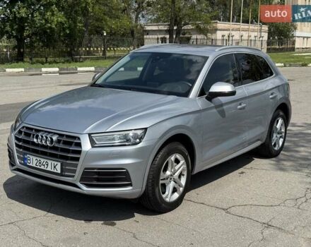 Серый Ауди Ку 5, объемом двигателя 1.98 л и пробегом 40 тыс. км за 25800 $, фото 29 на Automoto.ua