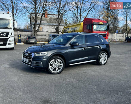 Серый Ауди Ку 5, объемом двигателя 1.98 л и пробегом 85 тыс. км за 27500 $, фото 32 на Automoto.ua