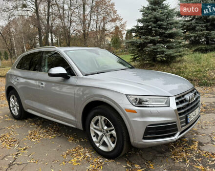 Серый Ауди Ку 5, объемом двигателя 1.98 л и пробегом 112 тыс. км за 25500 $, фото 2 на Automoto.ua