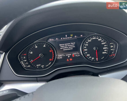 Серый Ауди Ку 5, объемом двигателя 1.97 л и пробегом 168 тыс. км за 30999 $, фото 30 на Automoto.ua