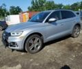 Сірий Ауді Ку 5, об'ємом двигуна 2 л та пробігом 87 тис. км за 8500 $, фото 1 на Automoto.ua