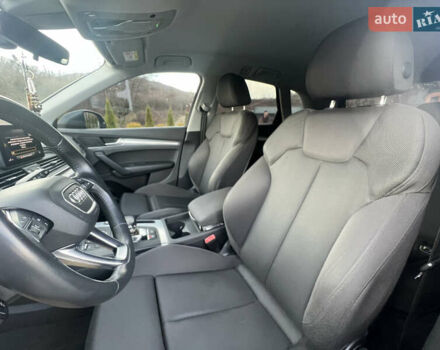 Серый Ауди Ку 5, объемом двигателя 1.97 л и пробегом 168 тыс. км за 30999 $, фото 32 на Automoto.ua