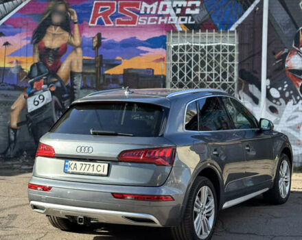 Сірий Ауді Ку 5, об'ємом двигуна 1.99 л та пробігом 104 тис. км за 28000 $, фото 14 на Automoto.ua