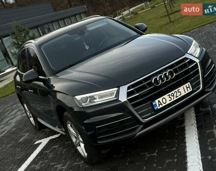 Серый Ауди Ку 5, объемом двигателя 1.97 л и пробегом 168 тыс. км за 30999 $, фото 17 на Automoto.ua