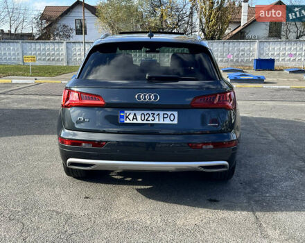 Серый Ауди Ку 5, объемом двигателя 1.98 л и пробегом 85 тыс. км за 27500 $, фото 17 на Automoto.ua