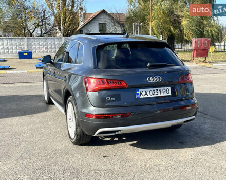 Серый Ауди Ку 5, объемом двигателя 1.98 л и пробегом 85 тыс. км за 27500 $, фото 18 на Automoto.ua