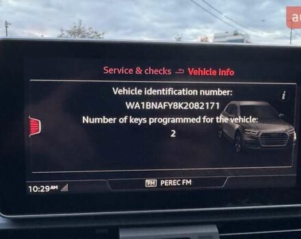 Серый Ауди Ку 5, объемом двигателя 1.98 л и пробегом 52 тыс. км за 28999 $, фото 32 на Automoto.ua