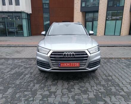 Серый Ауди Ку 5, объемом двигателя 2 л и пробегом 165 тыс. км за 21900 $, фото 6 на Automoto.ua