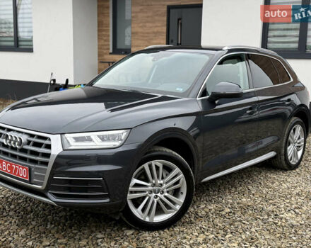 Серый Ауди Ку 5, объемом двигателя 1.98 л и пробегом 100 тыс. км за 25900 $, фото 13 на Automoto.ua