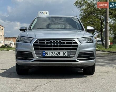 Серый Ауди Ку 5, объемом двигателя 1.98 л и пробегом 40 тыс. км за 25800 $, фото 34 на Automoto.ua