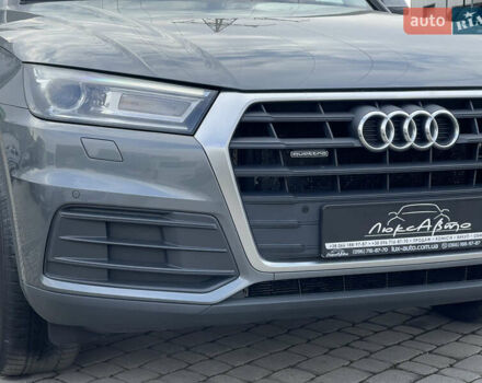 Серый Ауди Ку 5, объемом двигателя 1.97 л и пробегом 204 тыс. км за 28400 $, фото 2 на Automoto.ua