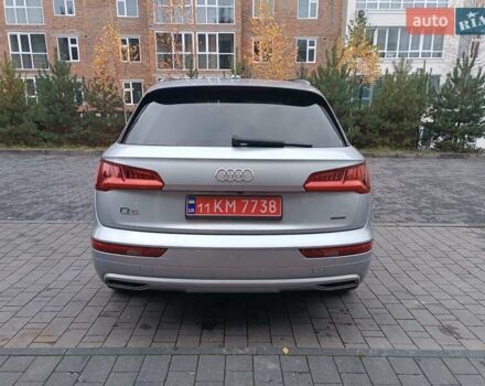 Серый Ауди Ку 5, объемом двигателя 1.98 л и пробегом 165 тыс. км за 22999 $, фото 12 на Automoto.ua