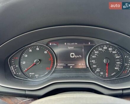 Серый Ауди Ку 5, объемом двигателя 1.98 л и пробегом 40 тыс. км за 25800 $, фото 2 на Automoto.ua