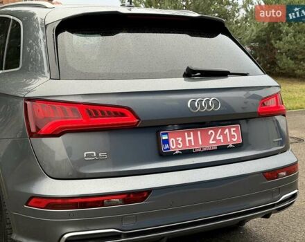 Сірий Ауді Ку 5, об'ємом двигуна 2 л та пробігом 220 тис. км за 29900 $, фото 13 на Automoto.ua