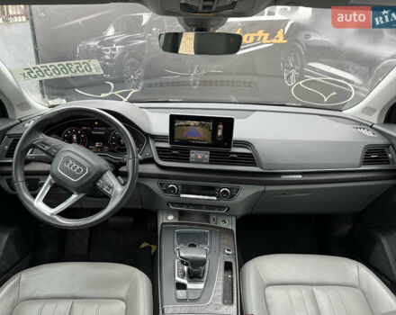 Серый Ауди Ку 5, объемом двигателя 2 л и пробегом 129 тыс. км за 19200 $, фото 19 на Automoto.ua