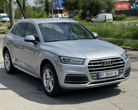 Серый Ауди Ку 5, объемом двигателя 1.98 л и пробегом 40 тыс. км за 25800 $, фото 35 на Automoto.ua