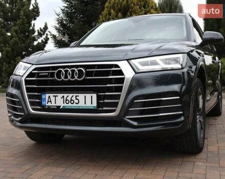 Серый Ауди Ку 5, объемом двигателя 1.98 л и пробегом 164 тыс. км за 37500 $, фото 24 на Automoto.ua