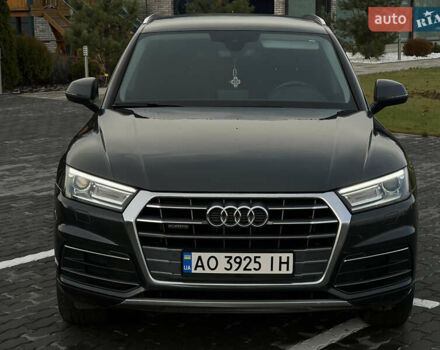 Серый Ауди Ку 5, объемом двигателя 1.97 л и пробегом 168 тыс. км за 30999 $, фото 7 на Automoto.ua